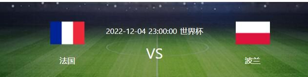 邮报表示，加拉格尔合同还剩18个月，如果接下来几周双方未能就续约条款达成一致，他可能在赛季中途意外离开。